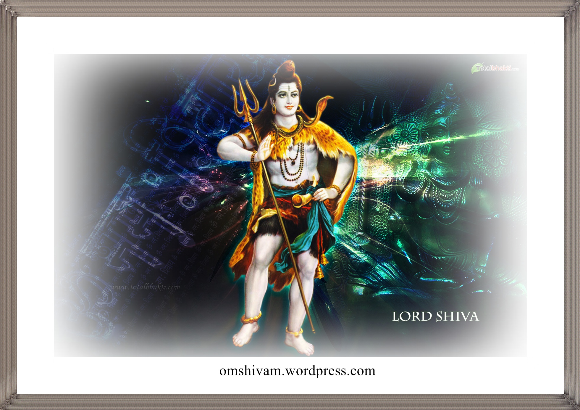Rudra Ashtakam | Jai Guru Dev
