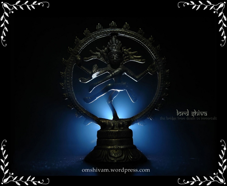 Pratha Smarana Shiva Stotram | Jai Guru Dev